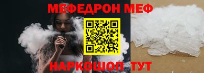 кокаин колумбия Сланцы