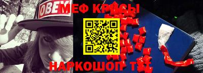 кокаин колумбия Сланцы