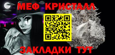 ECSTASY Славянск-на-Кубани
