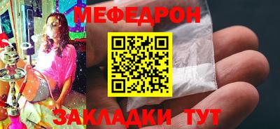 ECSTASY Славянск-на-Кубани