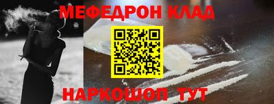 ECSTASY Славянск-на-Кубани