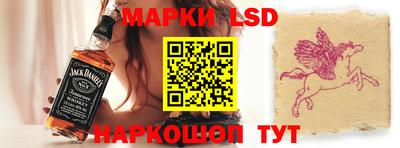 кокаин колумбия Сланцы