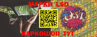 меф Славгород