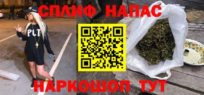 кокаин колумбия Сланцы