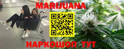 меф Славгород