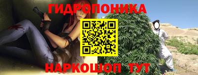 ECSTASY Славянск-на-Кубани
