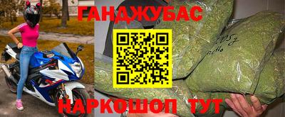 ECSTASY Славянск-на-Кубани