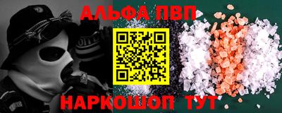 ECSTASY Славянск-на-Кубани