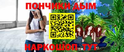 ECSTASY Славянск-на-Кубани