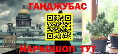 кокаин колумбия Сланцы