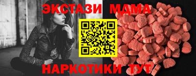 кокаин колумбия Сланцы