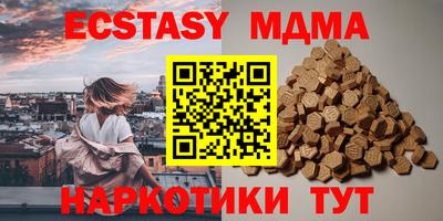 кокаин колумбия Сланцы