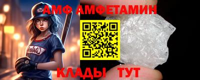 кокаин колумбия Сланцы