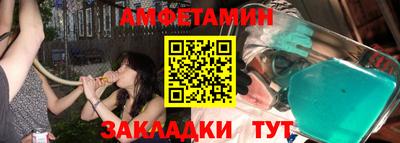 кокаин колумбия Сланцы