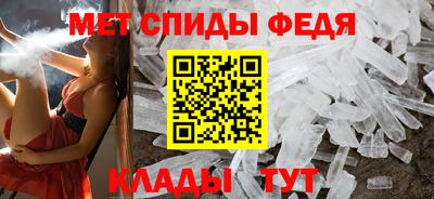 ECSTASY Славянск-на-Кубани
