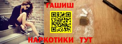 кокаин колумбия Сланцы