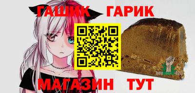 кокаин колумбия Сланцы