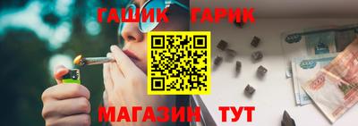кокаин колумбия Сланцы