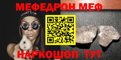 ECSTASY Славянск-на-Кубани