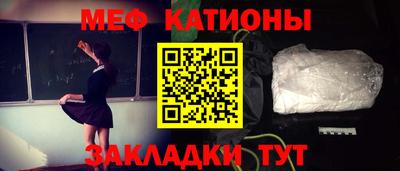 кокаин колумбия Сланцы