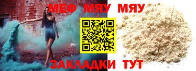 ECSTASY Славянск-на-Кубани